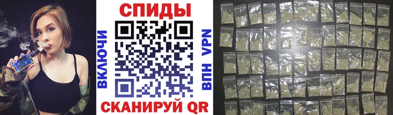 БУТИРАТ GHB  Ржев 
