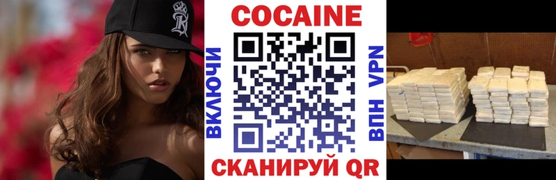 kraken как зайти  Ржев  COCAIN Перу  наркотики 