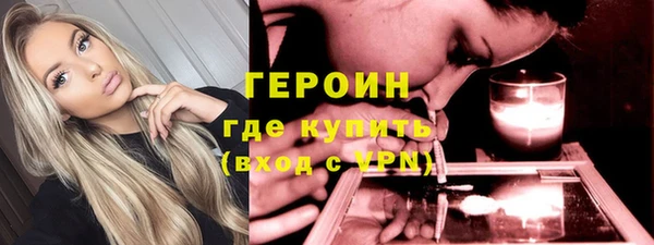 а пвп мука Нягань