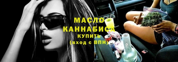 круглые Новодвинск