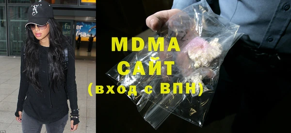 а пвп мука Нягань