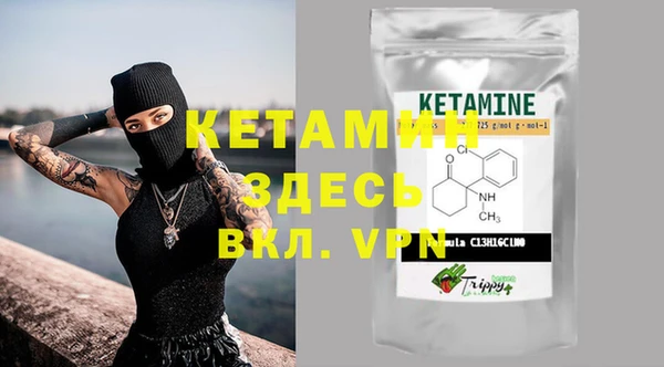 круглые Новодвинск