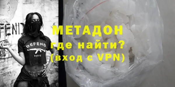jwh Новокубанск