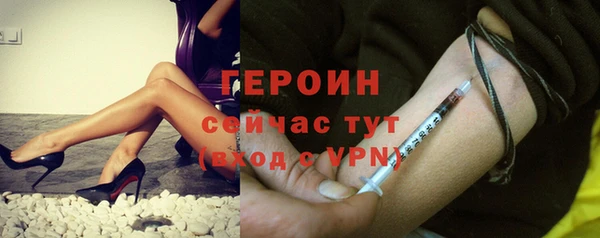 jwh Новокубанск