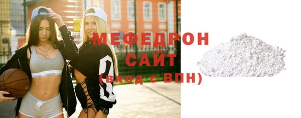 ПСИЛОЦИБИНОВЫЕ ГРИБЫ Новозыбков