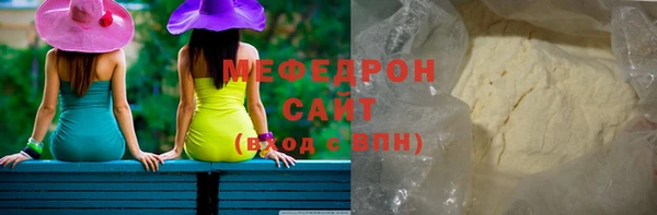 jwh Новокубанск