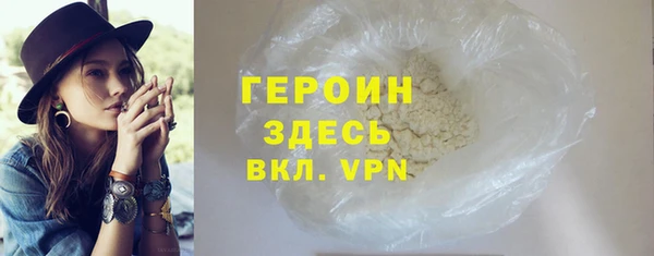 круглые Новодвинск