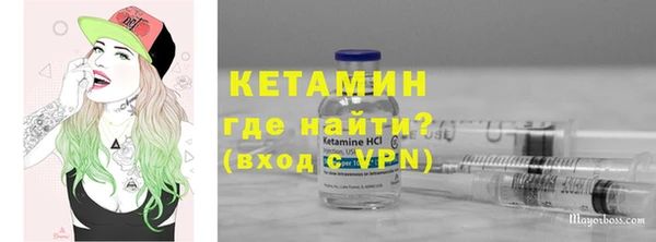 jwh Новокубанск