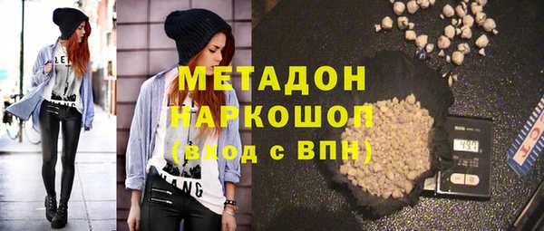 круглые Новодвинск