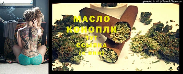 а пвп мука Нягань