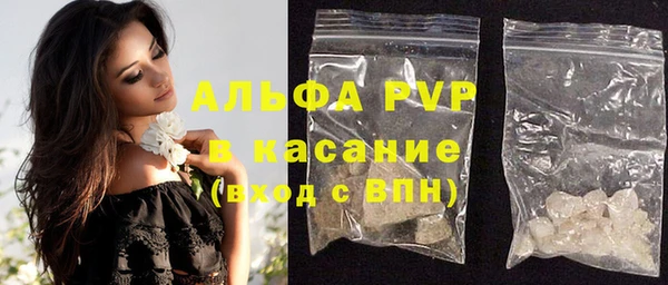 круглые Новодвинск