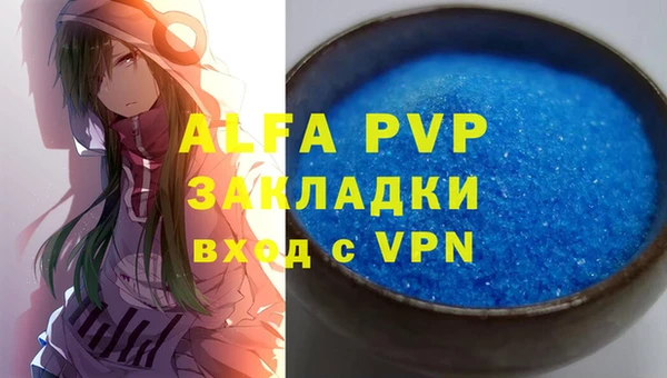 круглые Новодвинск