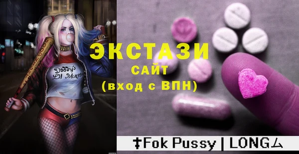 круглые Новодвинск