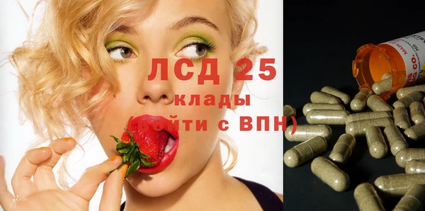 а пвп мука Нягань