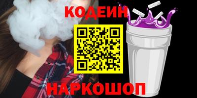 прущие грибы Краснознаменск
