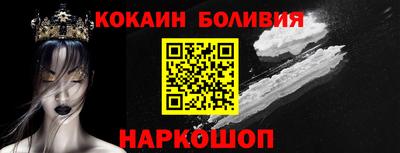 ПСИЛОЦИБИНОВЫЕ ГРИБЫ Краснодар