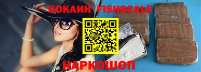 прущие грибы Краснознаменск
