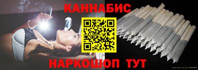 прущие грибы Краснознаменск