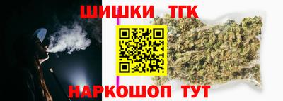COCAINE Краснокаменск