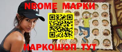 прущие грибы Краснознаменск