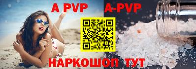 ПСИЛОЦИБИНОВЫЕ ГРИБЫ Краснодар