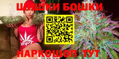 COCAINE Краснокаменск