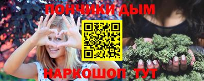 прущие грибы Краснознаменск