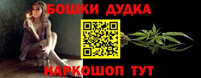 ПСИЛОЦИБИНОВЫЕ ГРИБЫ Краснодар