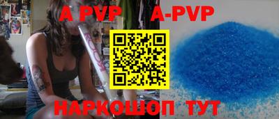 ПСИЛОЦИБИНОВЫЕ ГРИБЫ Краснодар