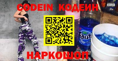 ПСИЛОЦИБИНОВЫЕ ГРИБЫ Краснодар