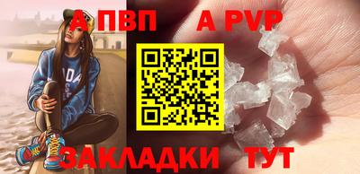 ПСИЛОЦИБИНОВЫЕ ГРИБЫ Краснодар