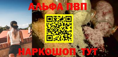 ПСИЛОЦИБИНОВЫЕ ГРИБЫ Краснодар