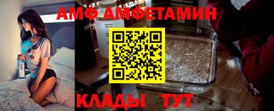 COCAINE Краснокаменск