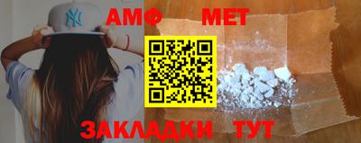 ПСИЛОЦИБИНОВЫЕ ГРИБЫ Краснодар