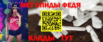 ПСИЛОЦИБИНОВЫЕ ГРИБЫ Краснодар