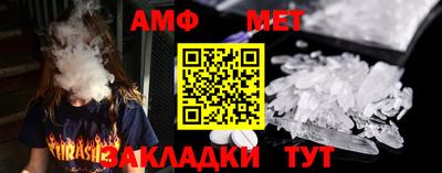 COCAINE Краснокаменск