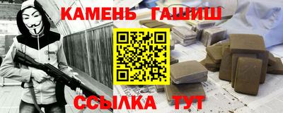 COCAINE Краснокаменск