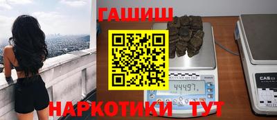 COCAINE Краснокаменск