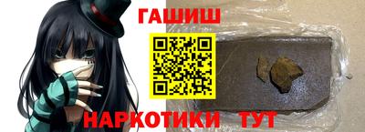 COCAINE Краснокаменск