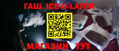 COCAINE Краснокаменск