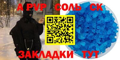 ПСИЛОЦИБИНОВЫЕ ГРИБЫ Краснодар
