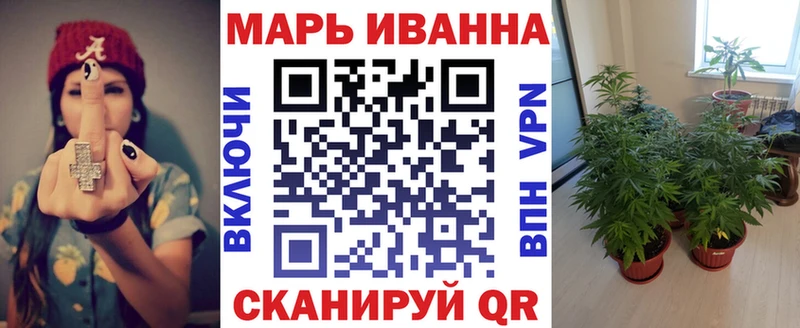 OMG ссылки  Ржев  Марихуана OG Kush 