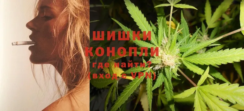 Шишки марихуана LSD WEED  Ржев 